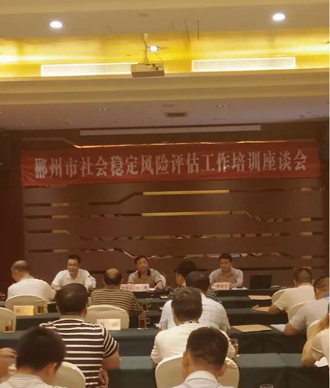 QQ截图20160905174811.jpg
