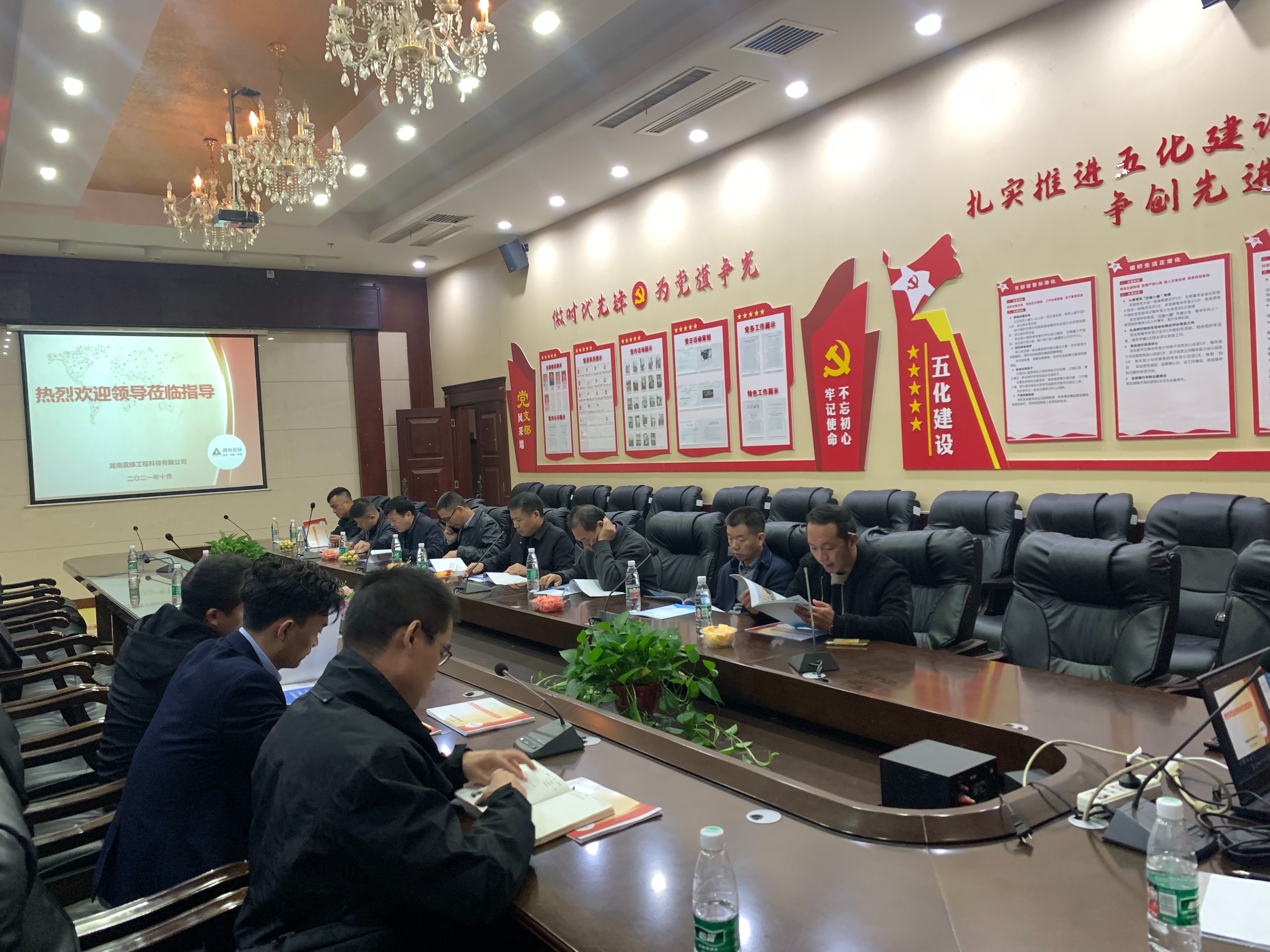微信图片_20211029085800.jpg