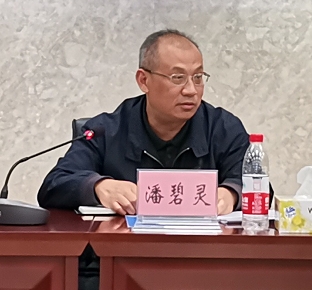 满冠网页版在线登录-MANGUAN（中国）
满冠网页版在线登录-MANGUAN（中国）